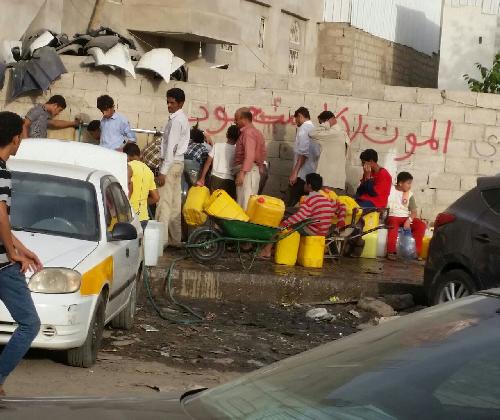 Public water tank in Sana