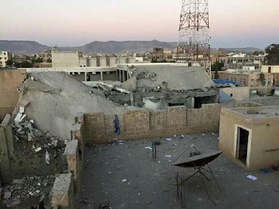 Rooftop view of the remnants of the Local Security facility