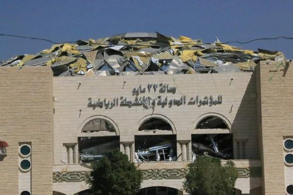 Damage to the The “Ethneen Wa’eshreen Mayo” The Hall of International Conferences and Olympic Games building (source unknown)