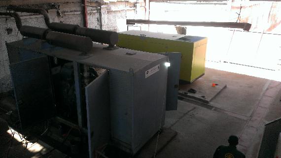 The Generator that supports Al-Kuwait Hospital with electricity inside the hospital