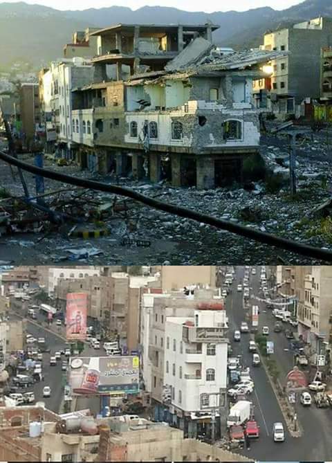 Two pictures state a clear comparison between Taiz the Past and Present (Courtesy of facebook.com/EndTaizSiege)