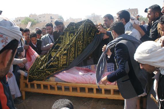 Funeral of Al-Hakemi family.