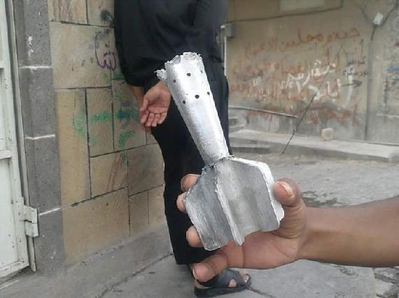 Remnants of a mortar round from shelling in Al-Shamasi Hiltop neighborhood
