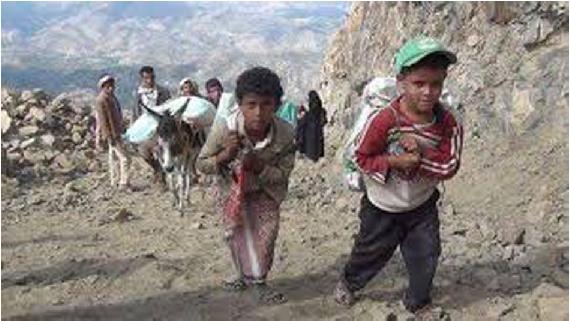 Children carrying heavy goods and climbing mountains to break the siege (cell phone image from citizen)