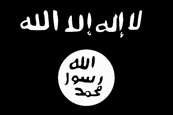 the Black Standard flag used by both AQAP and ISIS