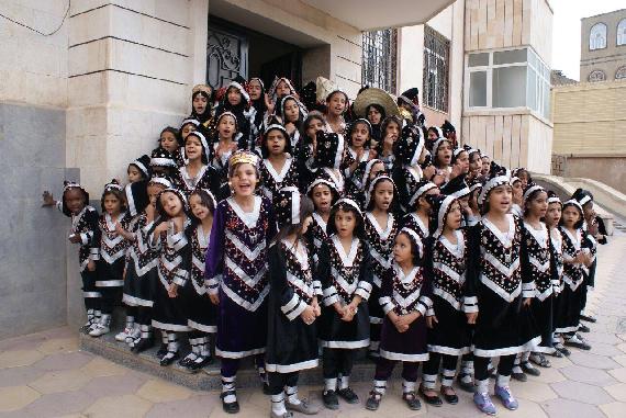 Choir of Orphan Children from Al-Rahma Foundation Singing as part of Carnival Festivities, March 31, 2016