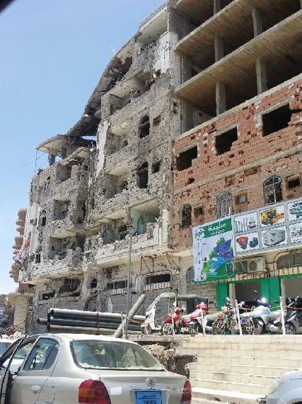 Exterior view of the 7-story today showing exterior damage from air strike