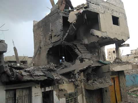 Another house in Hawd Al-Ashraf neighborhood totally destroyed
