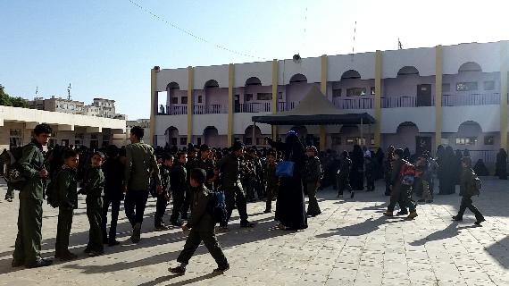 Morning queue in Muadh Bin Jabal Elementary School